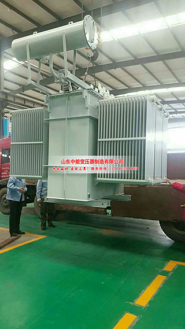 贡觉S13-3150KVA油浸式变压器